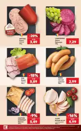 Catalog Kaufland săptămâna 37 Pagină 27