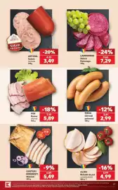 Catalog Kaufland săptămâna 37 Pagină 27