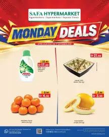 KM Trading catalogue Page 3