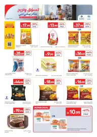 Carrefour catalogue Page 11