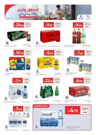 Carrefour catalogue Page 15