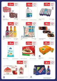Carrefour catalogue Page 24