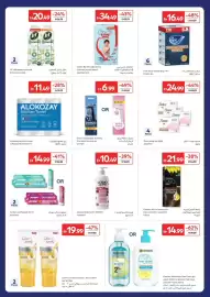 Carrefour catalogue Page 26