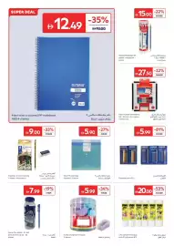 Carrefour catalogue Page 29