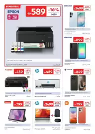 Carrefour catalogue Page 31