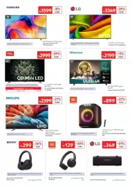 Carrefour catalogue Page 32