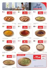 Carrefour catalogue Page 7