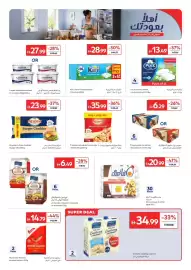 Carrefour catalogue Page 9