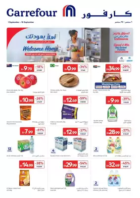 Carrefour catalogue (valid until 10-09)