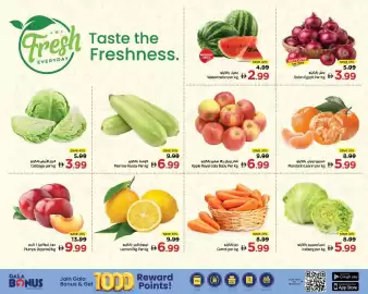 Gala Supermarket catalogue Page 14