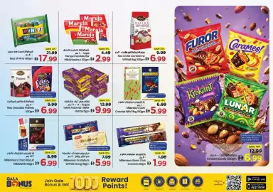 Gala Supermarket catalogue Page 2