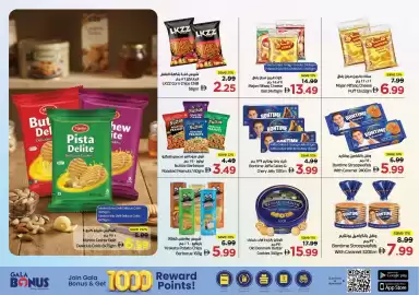Gala Supermarket catalogue Page 3