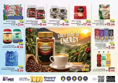 Gala Supermarket catalogue Page 4