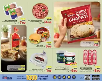 Gala Supermarket catalogue Page 6