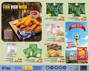Gala Supermarket catalogue Page 9