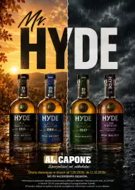 Al.Capone gazetka Strona 1