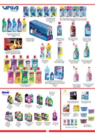 ADEKS gazetka Strona 19: Odkamieniacz w proszku Tytan €2,49, Czterofunkcyjna zawieszka Tytan barwiąca wodę €19,99