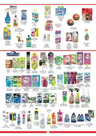 ADEKS gazetka Strona 26: Brilly odświeżacz do zmywarki €1,99, Glade by Brise aerozol