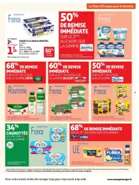 Catalogue Auchan Supermarché page 3: Smarties yaourt à la vanille smarties €2,39