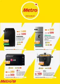Catálogo Metro semana 37 Página 5: Oster arrocera recubrimiento diamondforce negra €109,00, LG horno microondas €289,00