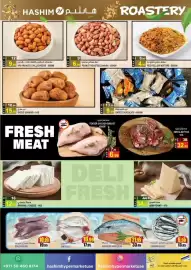 Hashim Hypermarket catalogue Page 3