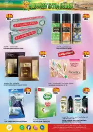 Hashim Hypermarket catalogue Page 5
