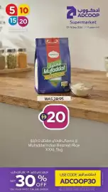 Abu Dhabi Coop leaflet Page 10