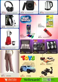 Mark & Save catalogue Page 3