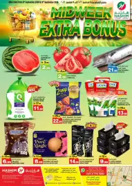 Hashim Hypermarket catalogue Page 1