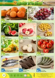 Hashim Hypermarket catalogue Page 2