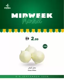 Istanbul Supermarket catalogue Page 3