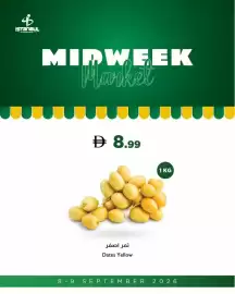 Istanbul Supermarket catalogue Page 7
