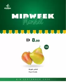 Istanbul Supermarket catalogue Page 8