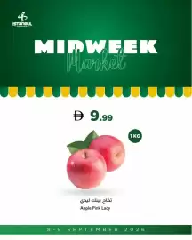 Istanbul Supermarket catalogue Page 9
