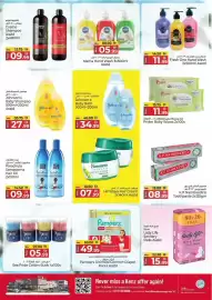 Kenz Hypermarket catalogue Page 1