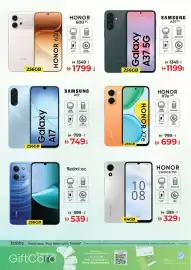 Kenz Hypermarket catalogue Page 6