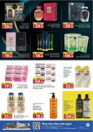 Kenz Hypermarket catalogue Page 7