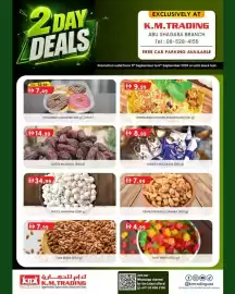 KM Trading catalogue Page 4