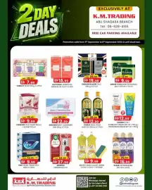 KM Trading catalogue Page 5