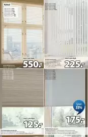 JYSK tilbudsavis Side 21: Rogen lamelgardin €225,00, Endelave plisségardin €175,00