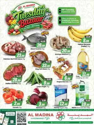 Al Madina (valid until 8-09)