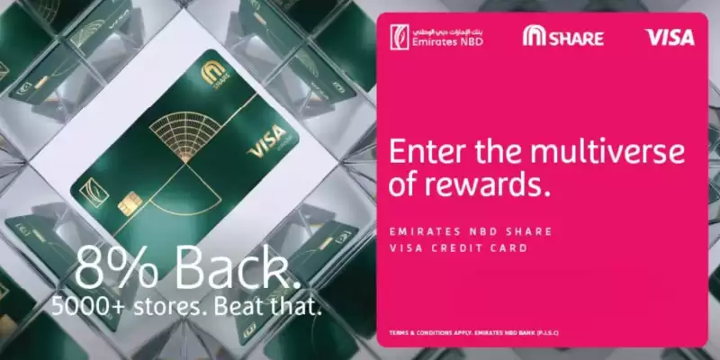 Vox Cinemas (valid until 15-09)