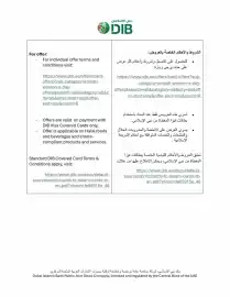 Dubai Islamic Bank catalogue Page 4