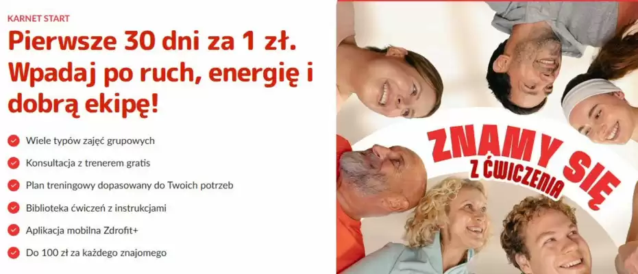 Fabryka Formy (ważność do 27-09)
