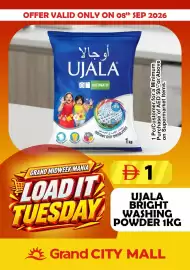 Grand Mall Sharjah catalogue Page 3