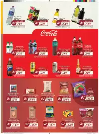 Folheto Super Luna Página 5: Bebida Isotônica Powerade 500ml €3,99, Pão de Queijo Forno de Minas Receita Caseira €23,98