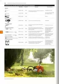 Catálogo Stihl Página 112
