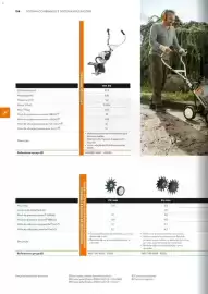 Catálogo Stihl Página 114
