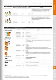 Catálogo Stihl Página 293