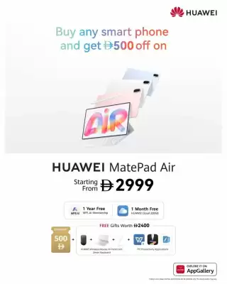 Sharaf DG (valid until 13-09)
